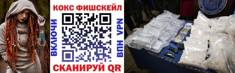 Где купить Киреевск Гашиш  Бошки Шишки  Амфетамин  Alpha PVP  Меф  КОКАИН 