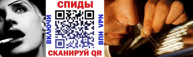 Amphetamine VHQ  купить наркоту  Киреевск 