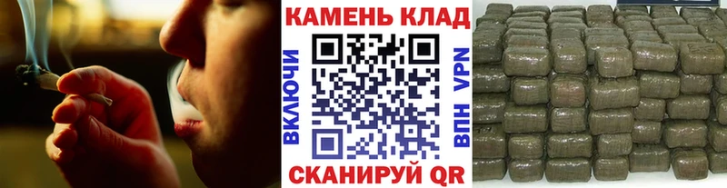 ГАШИШ hashish  Киреевск 