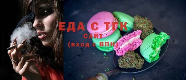 кокаин Алзамай