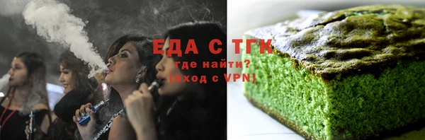 кокаин Алзамай