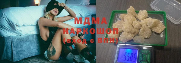 кокаин Алзамай