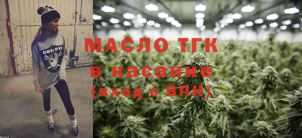 кокаин Алексин