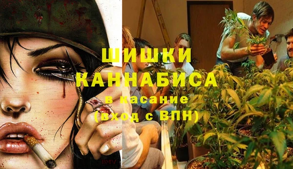 кокаин Алзамай