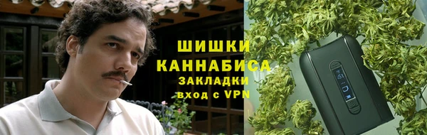 кокаин Алексин