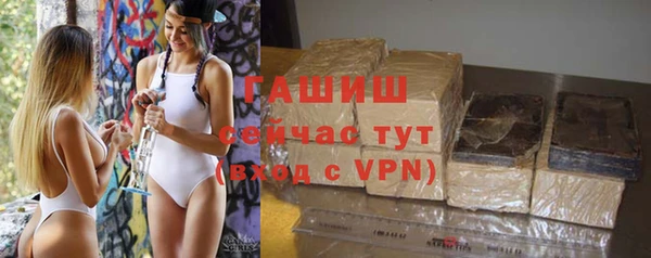 кокаин Алзамай