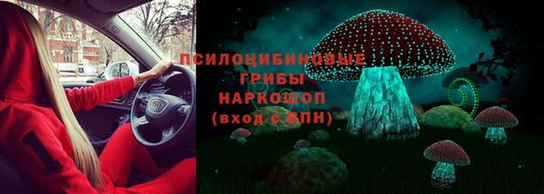 кокаин Алзамай