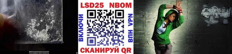 LSD-25 экстази ecstasy  Киреевск 