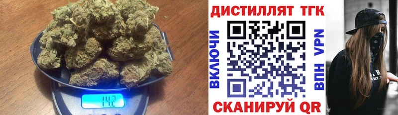 ОМГ ОМГ рабочий сайт  Киреевск  ТГК жижа  купить наркоту 